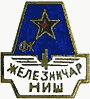 Se.zeleznicar.gif