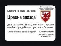 umrlica.jpg