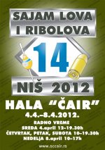 Plakat-2012-GLEDANJE_Nis_mala.jpg