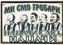 topalovici.jpg