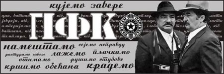 spijuni.jpg