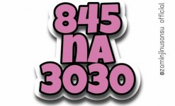 845  》》 3030.jpg