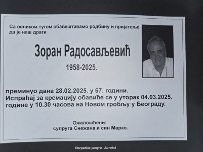1741020149455 (1).jpg