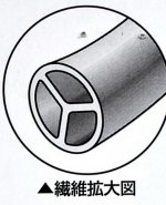 imagemagicCAHCDO9R.jpg