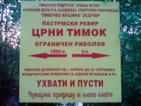 Crni Timok.jpg